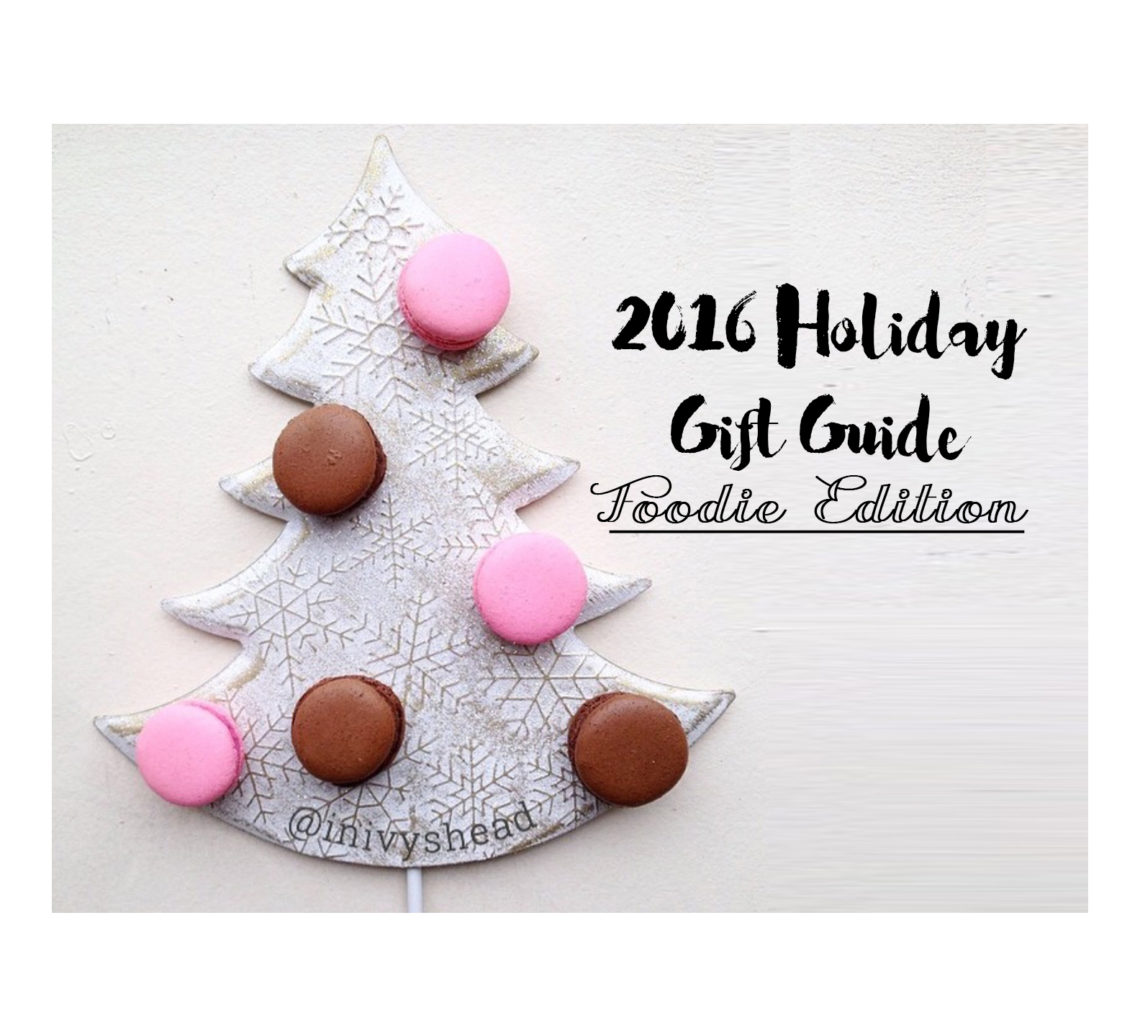 2016 Holiday Gift Guide for Food Lovers